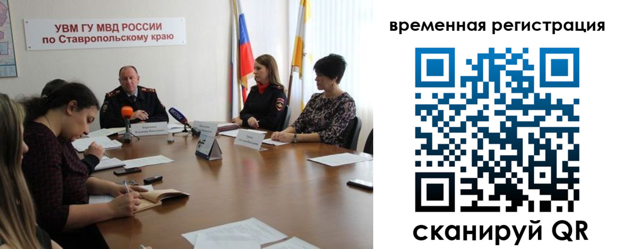 пропишу в квартире в Мыски